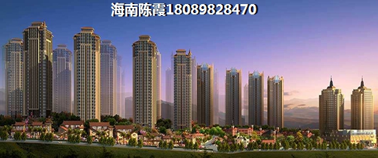 南充公馆未来房价走势如何？