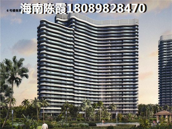 天誉·原著房价还能涨多少？